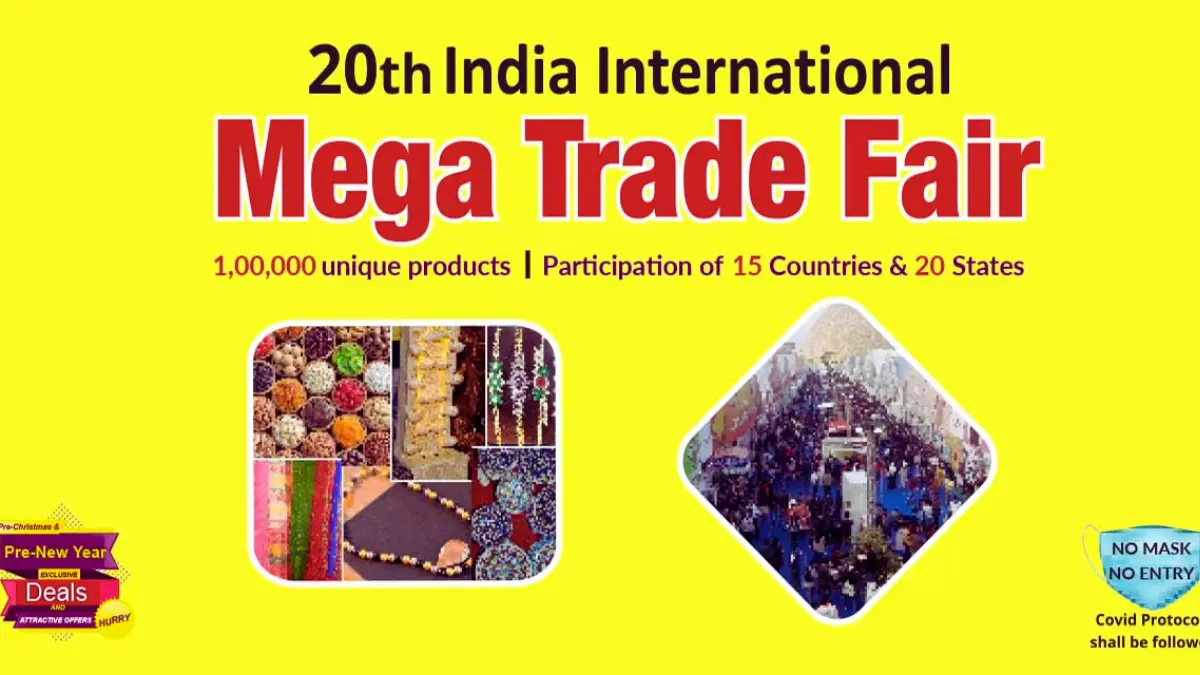 India International Mega Trade Fair Kolkata Tickets Ticketsearch