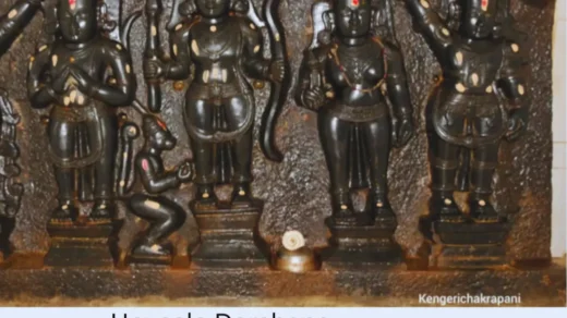 Swaramadhurya Present Hoysala darshan Tickets
