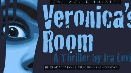 Veronica's Room Tickets