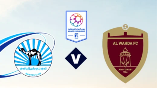 Al Wahda FC vs Baniyas FC tickets