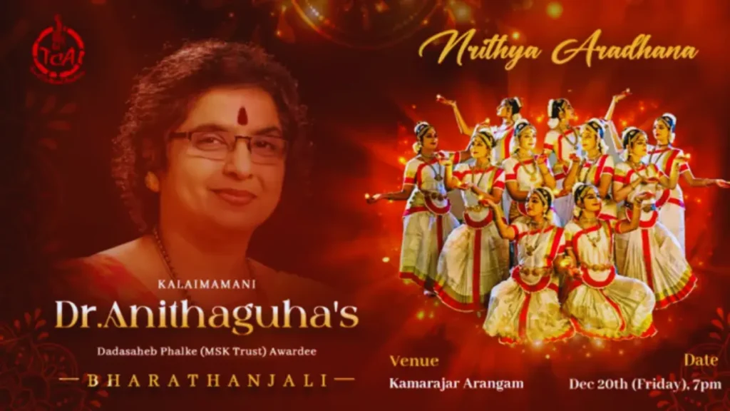 Anita Guha's Bharathanjali Nrithya Aradhana