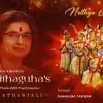 Anita Guha's Bharathanjali Nrithya Aradhana