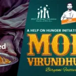 Moi Virundhu A Biriyani Festival