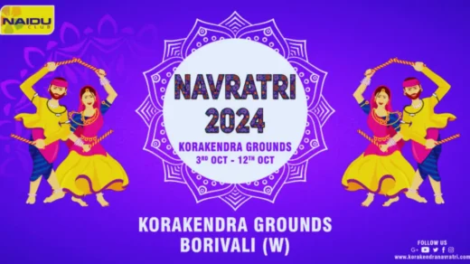 Naidu Club KoraKendra Navratri tickets