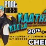 Paal Dabba concert tickets