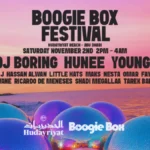 Boogie Box Festival Tickets