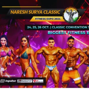 NSC Fitness Expo 2024