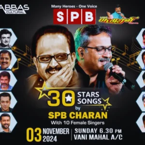 SPB CHARAN Presents 30 STARS 30 SONGS