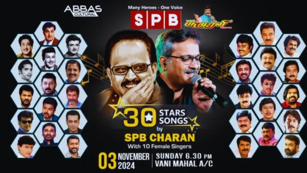 SPB CHARAN Presents 30 STARS 30 SONGS