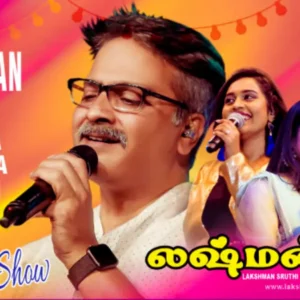 SPB Charan's ONE MAN SHOW Chennai