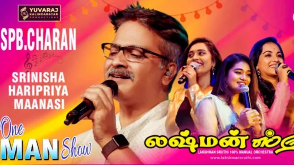 SPB Charan's ONE MAN SHOW Chennai