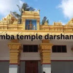 hasanamba temple darshan tickets