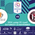 Al Jazira FC vs Ajman FC Tickets