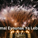 Kermal Eyounak Ya Lebnan