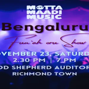 Motta Maadi Music - Fun'ah Oru Show