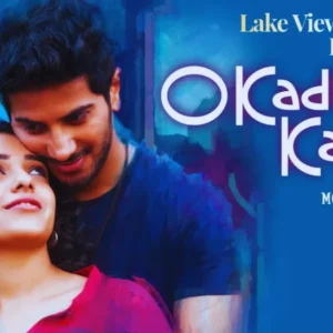 O Kadhal Kanmani in Lake View Open Theater