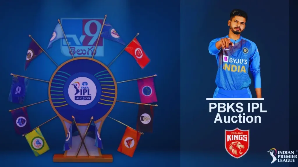 PBKS IPL Auction 2025