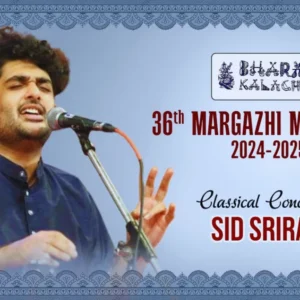 SID SRIRAM CLASSICAL CONCERT