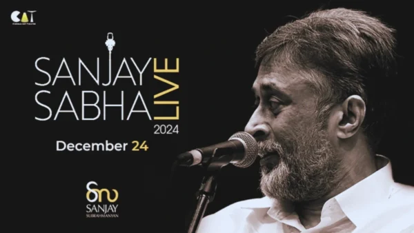 Sanjay Sabha LIVE Music Concert