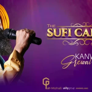 The Sufi Carvan