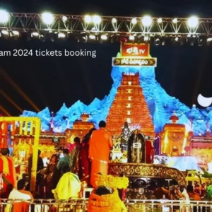 koti deepotsavam 2024 tickets booking