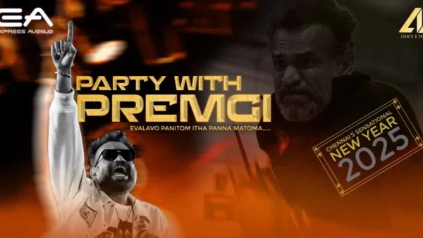 PARTY WITH PREMJI NY 2025