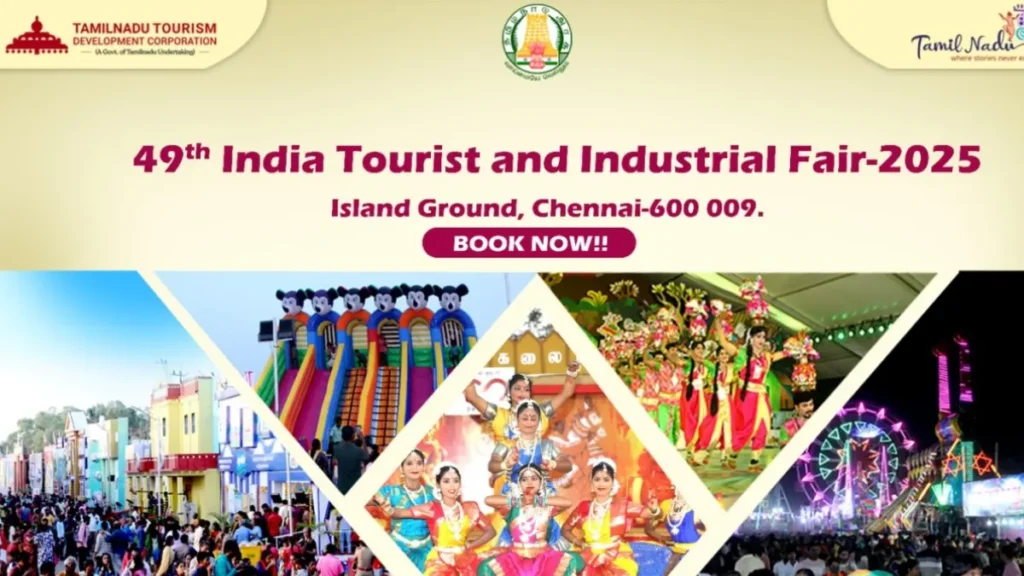 49th India Tourist and Industrial Fair 2025